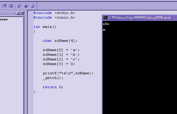 array_sample_code.jpg